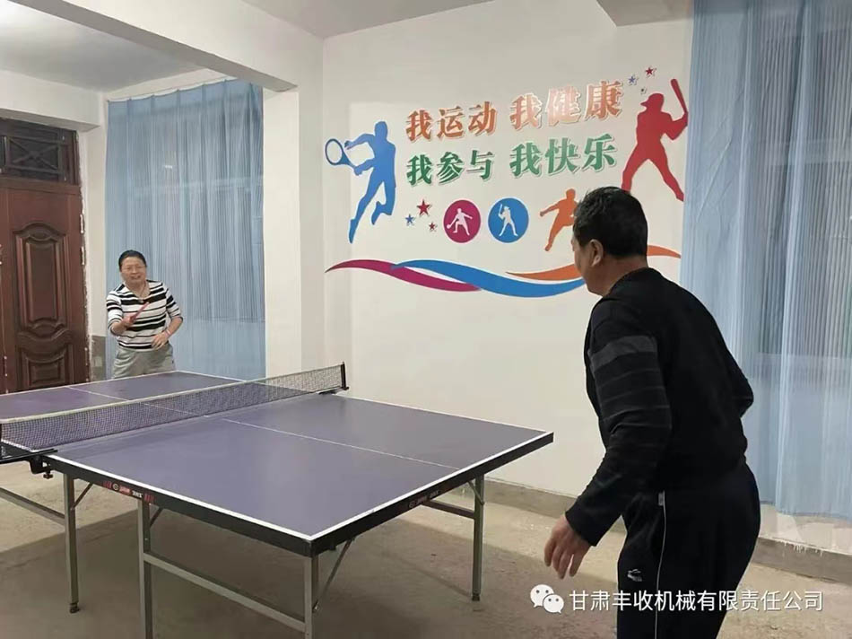 44967230.jpg 乒乓球比賽活動(dòng).jpg