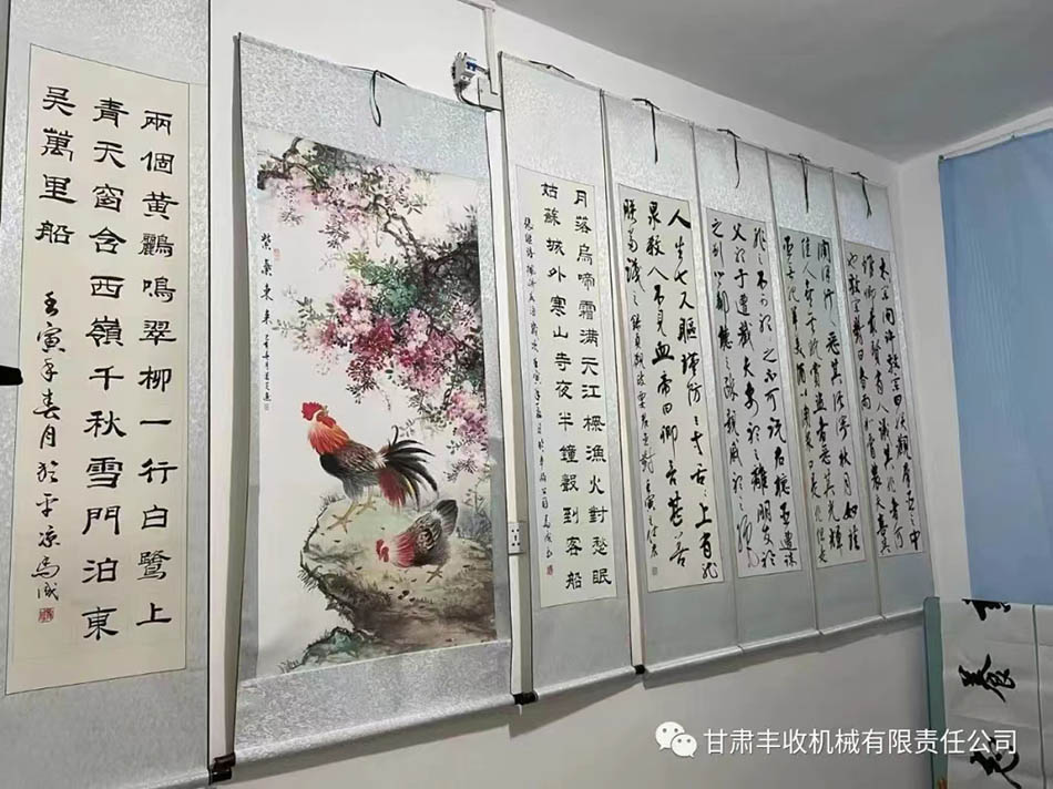 93086426.jpg 書(shū)畫(huà)展活動(dòng).jpg