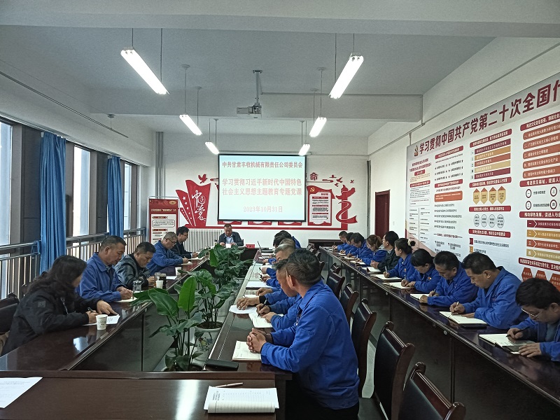 40672619.jpg 微信圖片_20231107124512.jpg