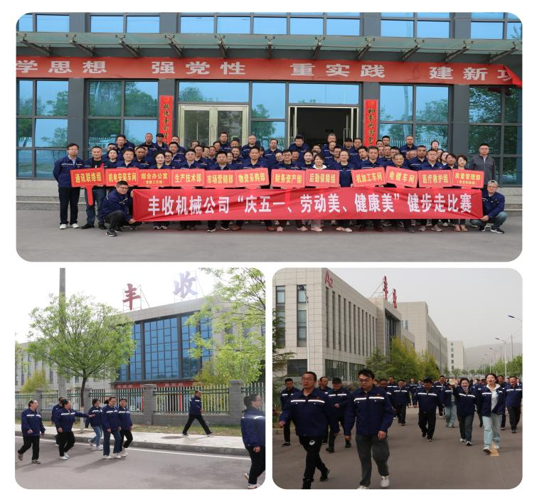 80076595.png 1010101.png